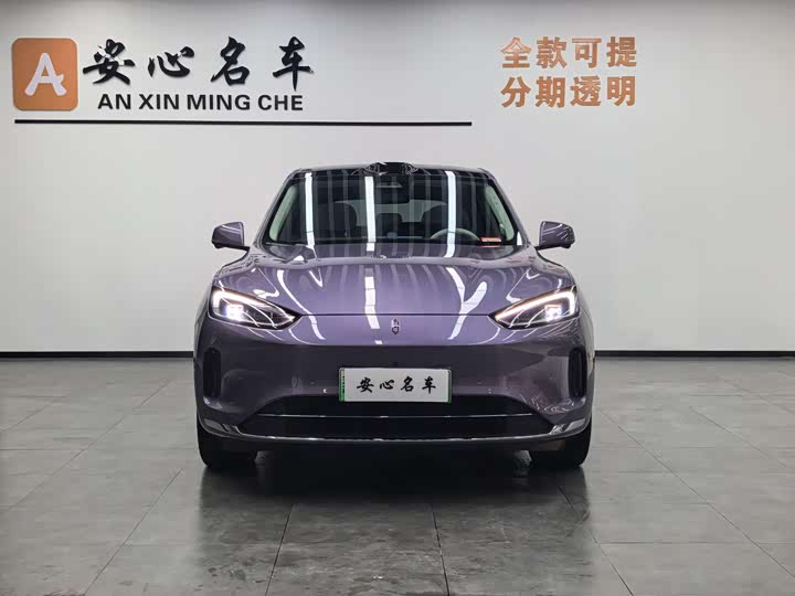 Aito M5 2025 2025款 增程 Ultra 四驱版