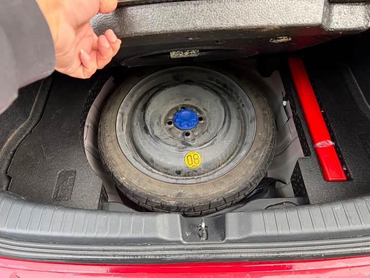 Toyota Yaris L Hatchback 2022 2022款 致炫X 1.5L CVT豪华PLUS版