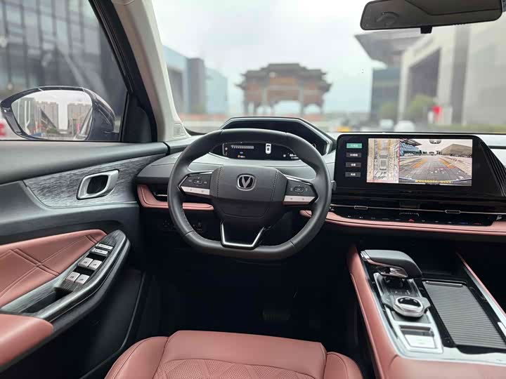 Changan CS55 Plus 2024 2024款 第三代 1.5T DCT尊贵型