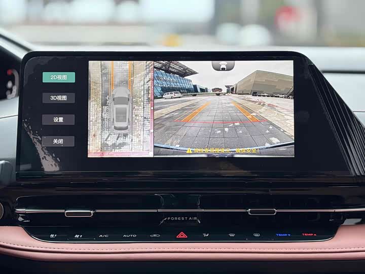 Changan CS55 Plus 2024 2024款 第三代 1.5T DCT尊贵型