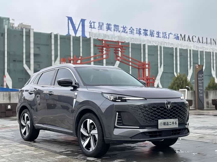 Changan CS55 Plus 2024 2024款 第三代 1.5T DCT尊贵型
