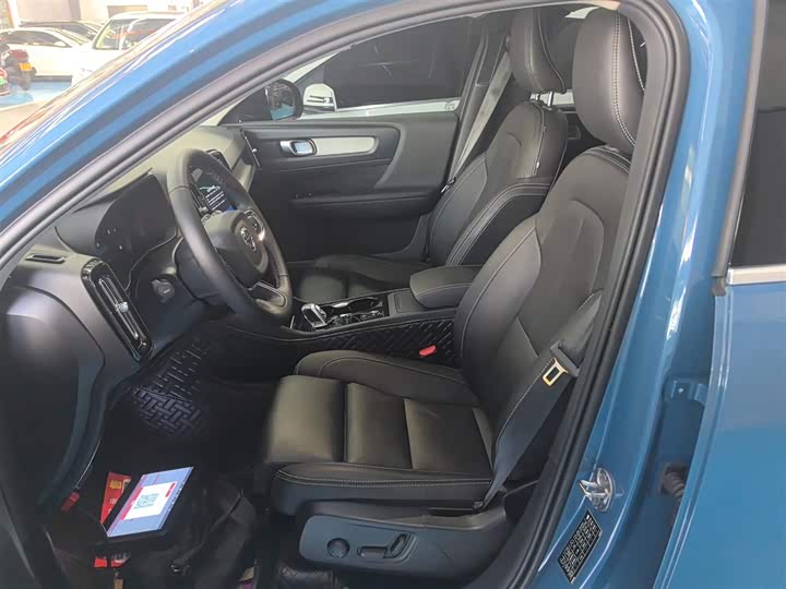 Volvo XC40 2023 2023款 B4 四驱智远豪华版