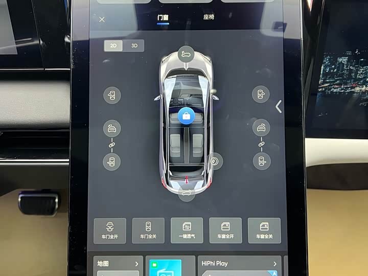HiPhi X 2021 2021款 旗舰版4座