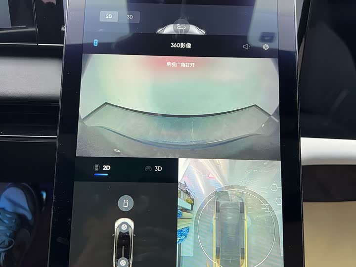 HiPhi X 2021 2021款 旗舰版4座