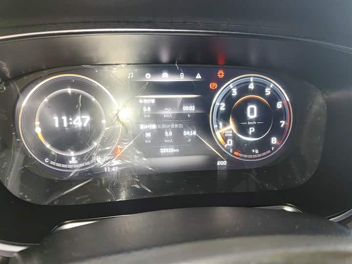 GAC Trumpchi GS4 Plus 2022 2022款 390T 自动星系版