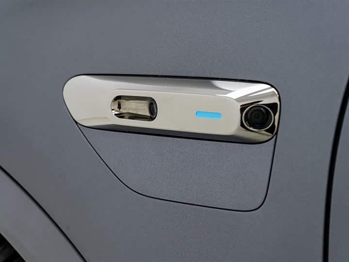 Luxeed R7 2025 2025款 增程 251km Max