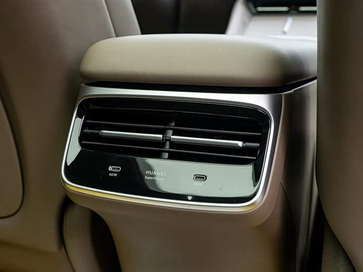 Luxeed R7 2025 2025款 增程 251km Max