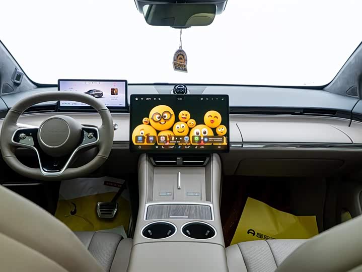 Luxeed R7 2025 2025款 增程 251km Max