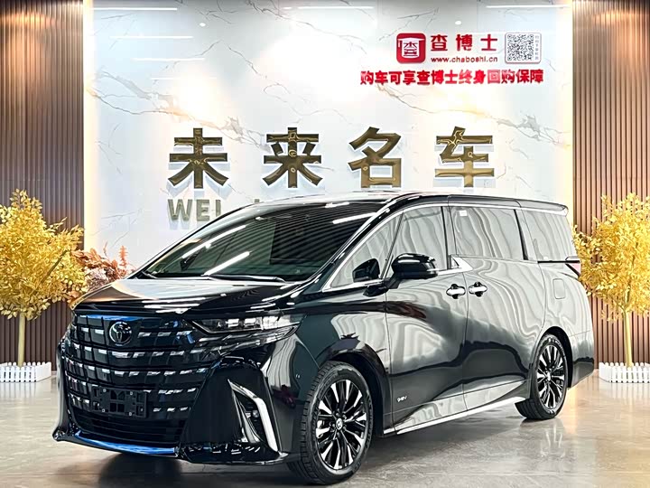 Toyota Alphard 2024 2024款 双擎 2.5L 臻享版