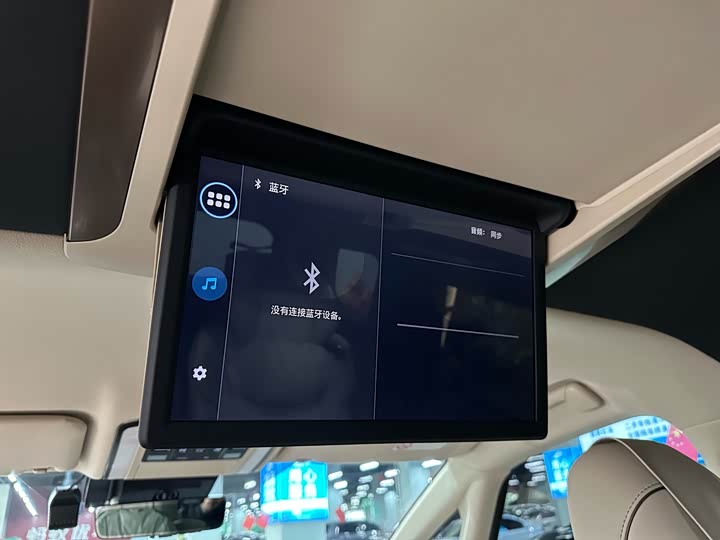 Toyota Alphard 2024 2024款 双擎 2.5L 臻享版