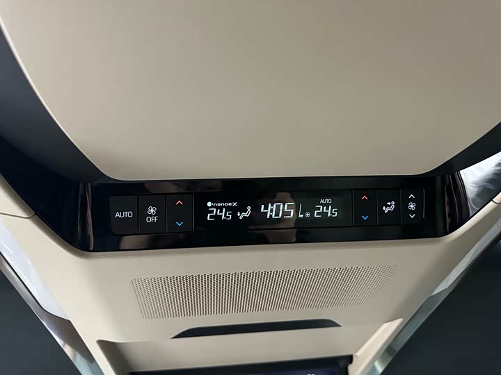 Toyota Alphard 2024 2024款 双擎 2.5L 臻享版