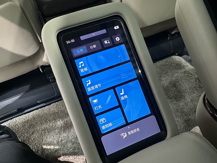 Toyota Alphard 2024 2024款 双擎 2.5L 臻享版