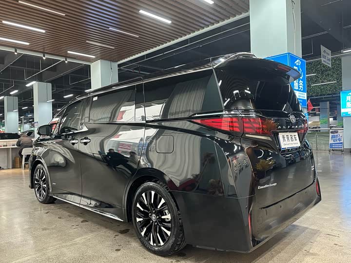 Toyota Alphard 2024 2024款 双擎 2.5L 臻享版