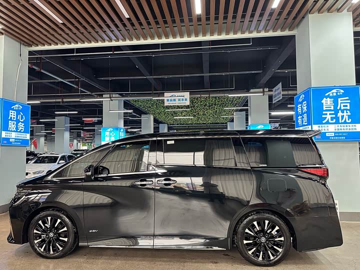 Toyota Alphard 2024 2024款 双擎 2.5L 臻享版