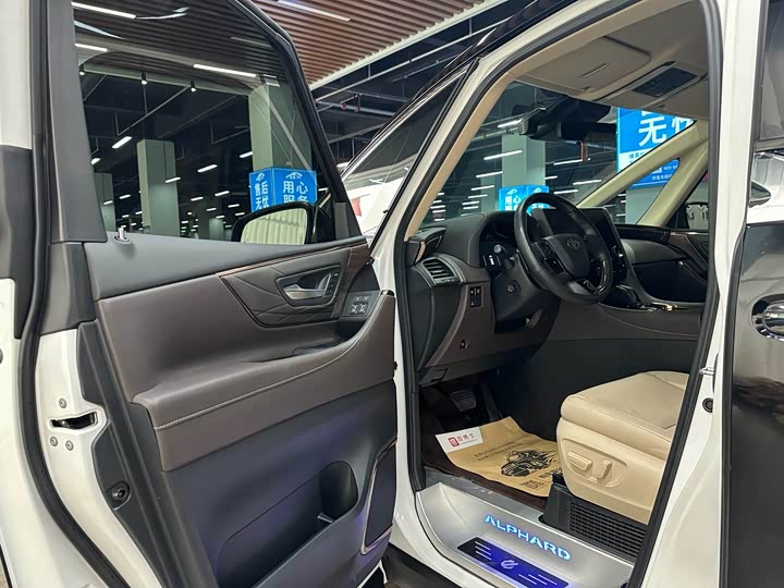 Toyota Alphard 2024 2024款 双擎 2.5L 臻享版