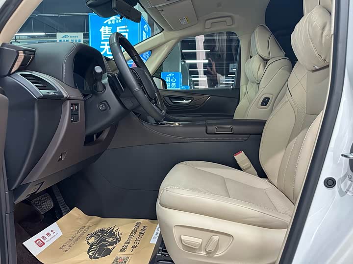 Toyota Alphard 2024 2024款 双擎 2.5L 臻享版