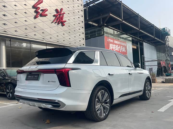 Hongqi E-HS9 2022 2022款 660km 旗畅版 六座