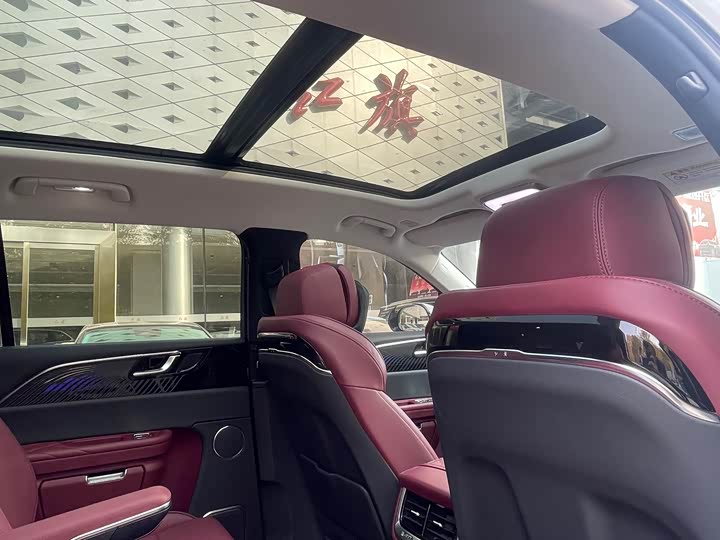 Hongqi E-HS9 2022 2022款 660km 旗畅版 六座