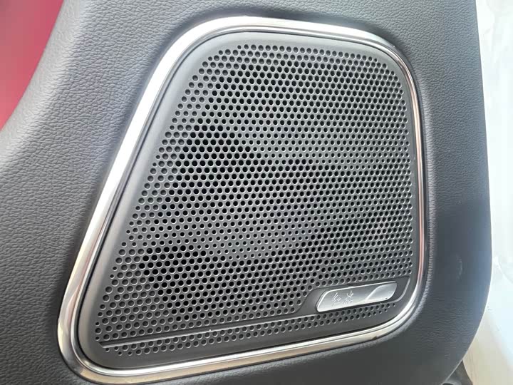 Hongqi E-HS9 2022 2022款 660km 旗畅版 六座