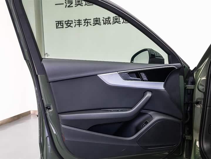 Audi A4 2023 2023款 Avant 40 TFSI 时尚动感型