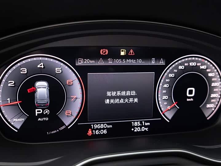 Audi A4 2023 2023款 Avant 40 TFSI 时尚动感型