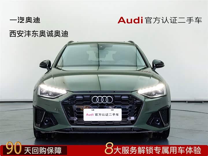 Audi A4 2023 2023款 Avant 40 TFSI 时尚动感型