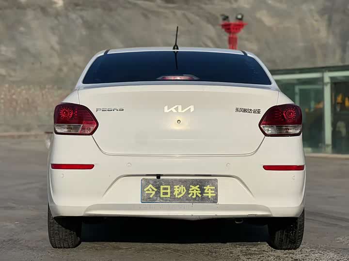 Kia Pegas 2020 2020款 改款 1.4L 自动舒适天窗版