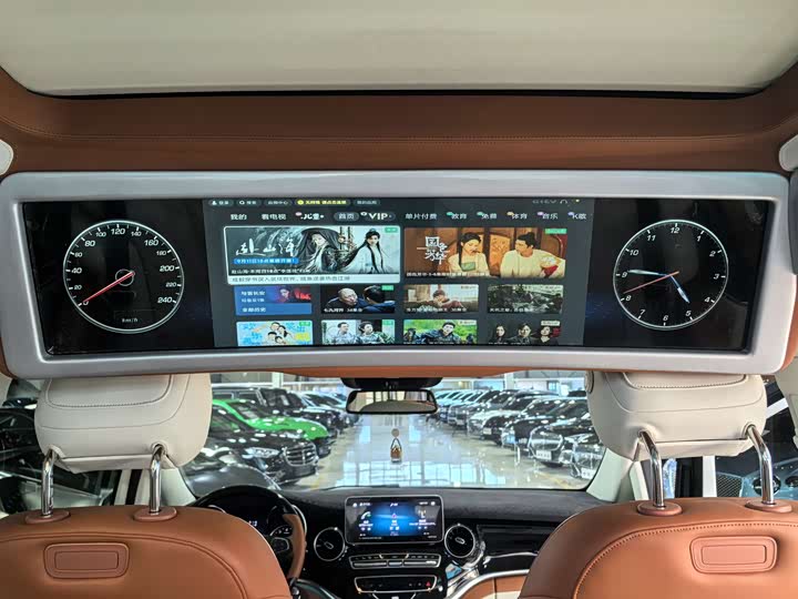 Mercedes-Benz V-Class 2022 2022款 V 260 L 长轴距豪华版