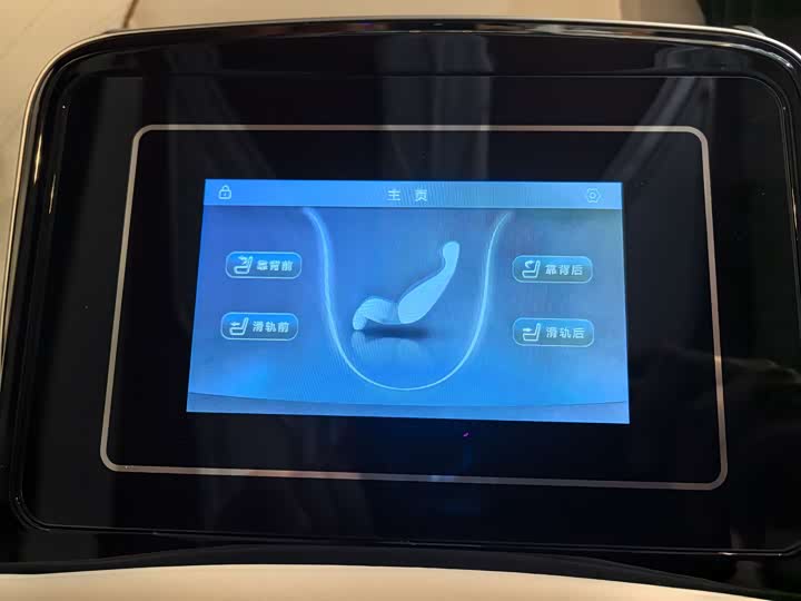 Mercedes-Benz V-Class 2022 2022款 V 260 L 长轴距豪华版