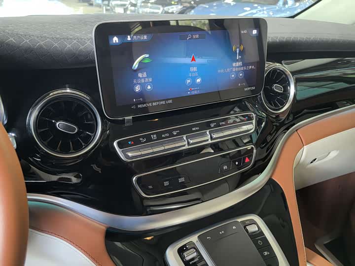 Mercedes-Benz V-Class 2022 2022款 V 260 L 长轴距豪华版