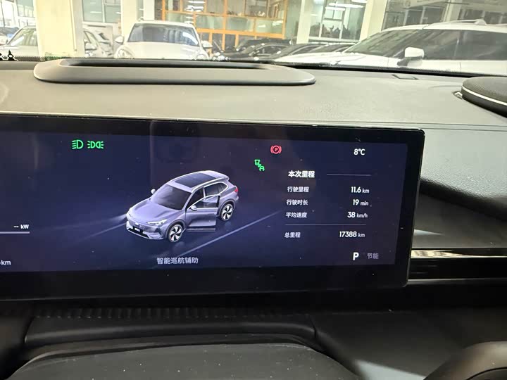 Geely Galaxy E5 2024 2024款 530km 星舰版