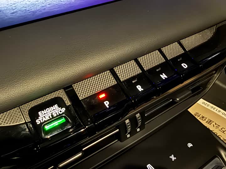 Lincoln Z (Zephyr) 2024 2024款 2.0T 尊尚版