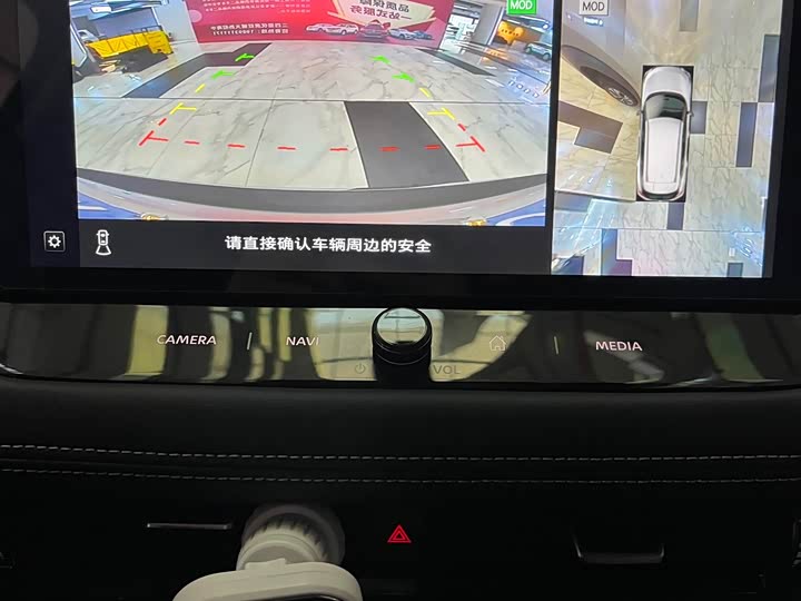 Nissan X-Trail 2023 2023款 e-POWER 超混双电机四驱豪华版