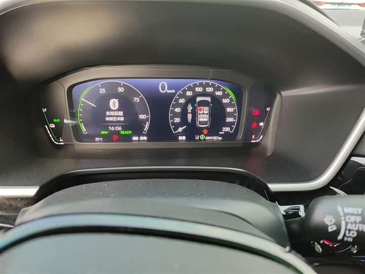 Honda CR-V Hybrid 2023 2023款 2.0L e:PHEV 领越版