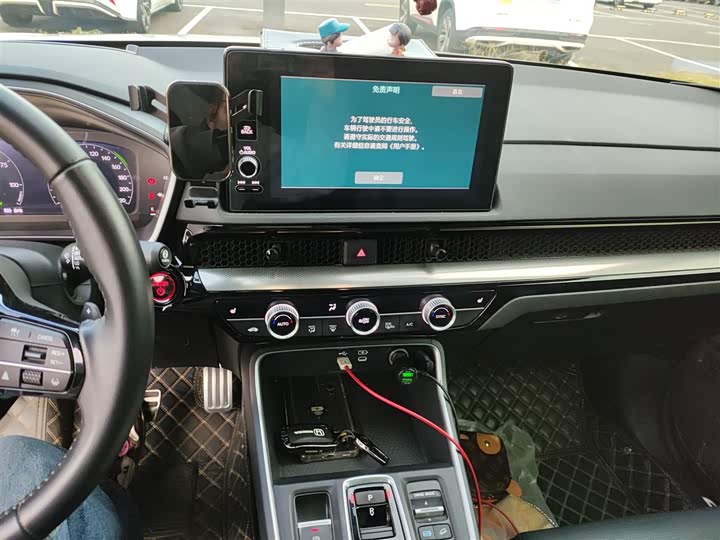 Honda CR-V Hybrid 2023 2023款 2.0L e:PHEV 领越版