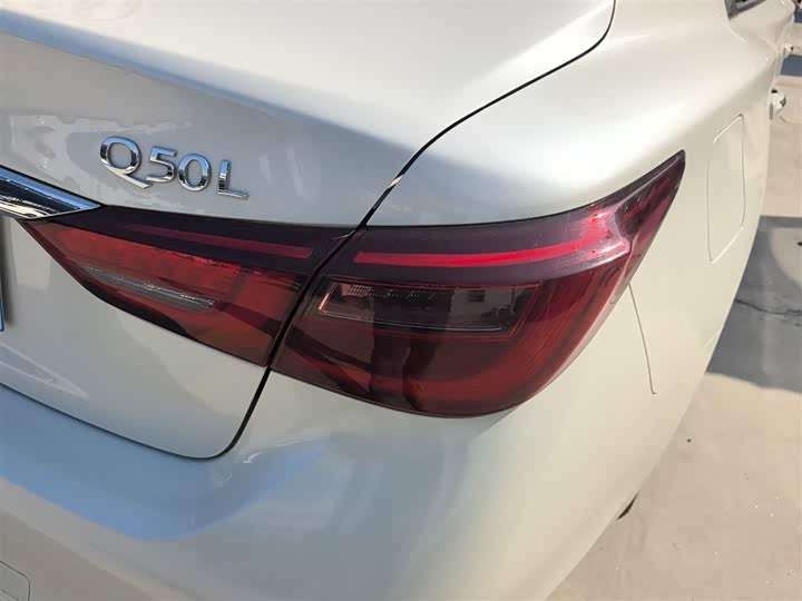 Infiniti Q50L 2022 2022款 2.0T 舒适版