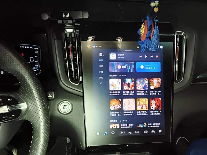 Hongqi HS3 2024 2024款 1.5T 志为版