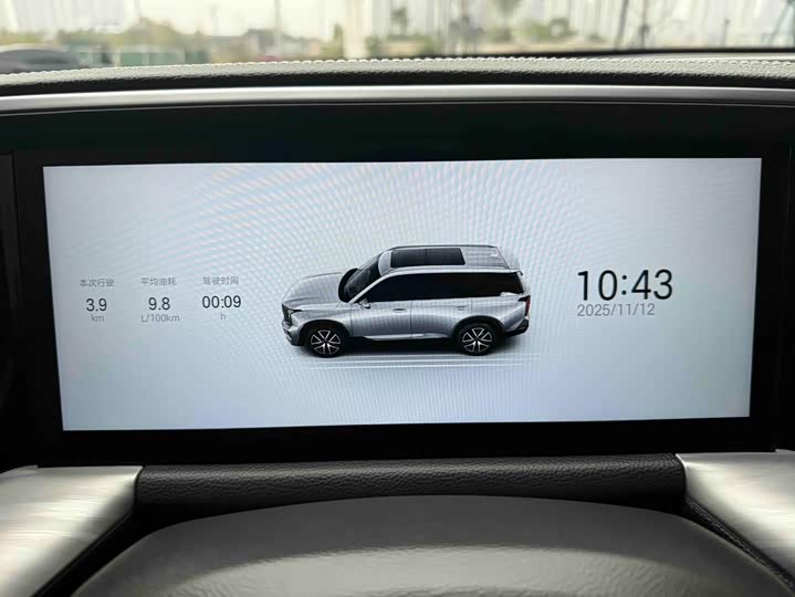 GAC Trumpchi GS8 2025 2025款 领航系列 2.0TGDI 两驱豪华版 5座