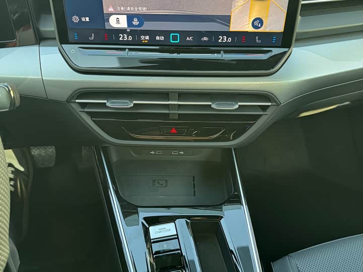 Volkswagen Lamando L 2026 2026款 凌渡L GTS 380TSI 凌风百万纪念版