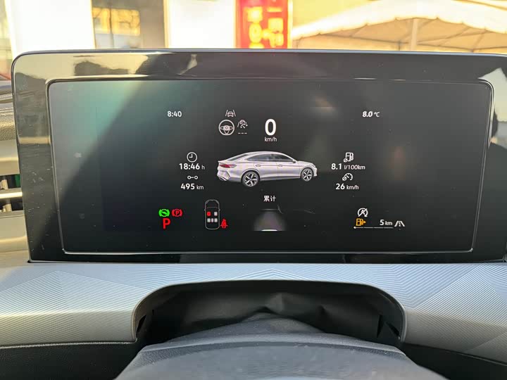 Volkswagen Lamando L 2026 2026款 凌渡L GTS 380TSI 凌风百万纪念版