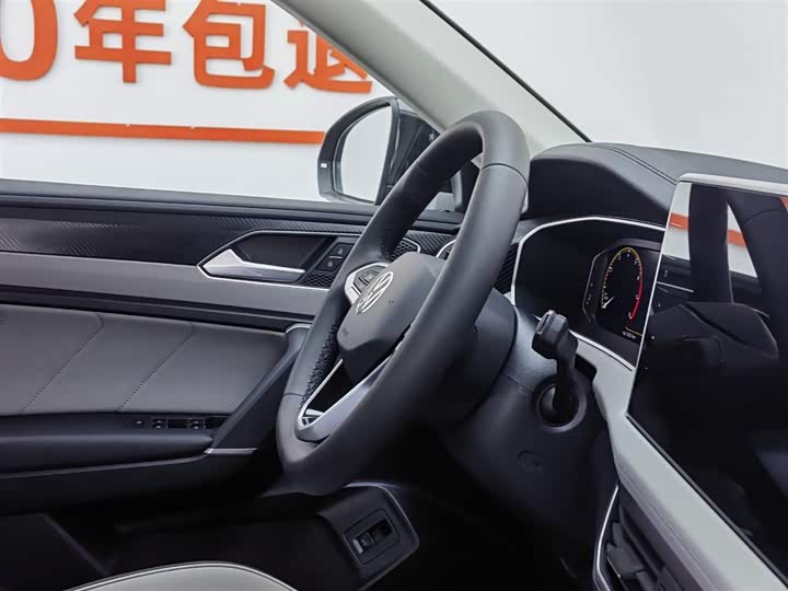 Volkswagen Tayron 2024 2024款 300TSI 两驱豪华Plus进阶版