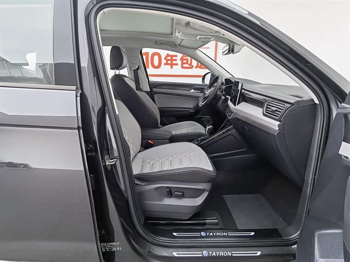 Volkswagen Tayron 2024 2024款 300TSI 两驱豪华Plus进阶版