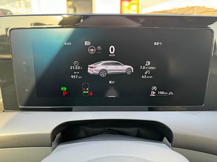 Volkswagen Lamando L 2026 2026款 凌渡L 300TSI 凌风版