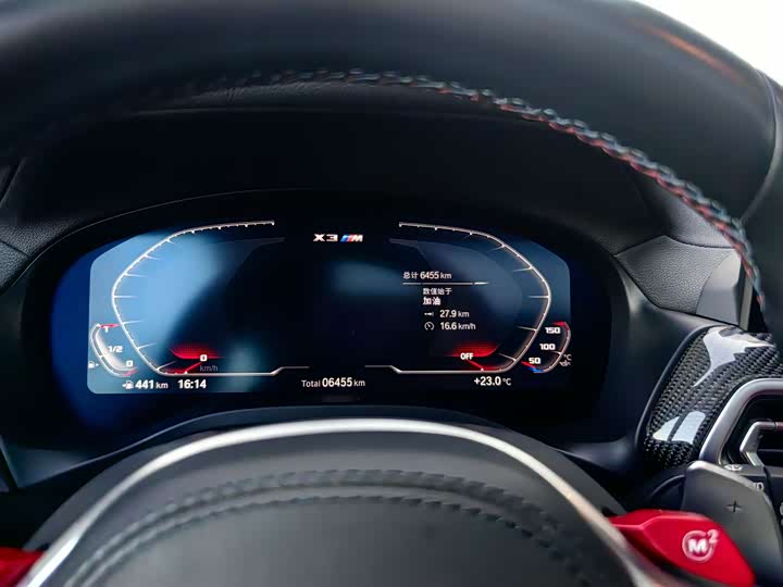 BMW X3 M 2022 2022款 X3 M雷霆版