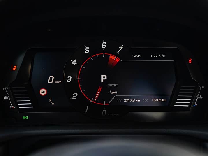 Toyota Supra 2022 2022款 改款 GR SUPRA 3.0T 标准型