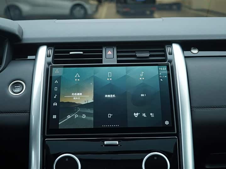 Land Rover Discovery 2025 2025款 360PS S