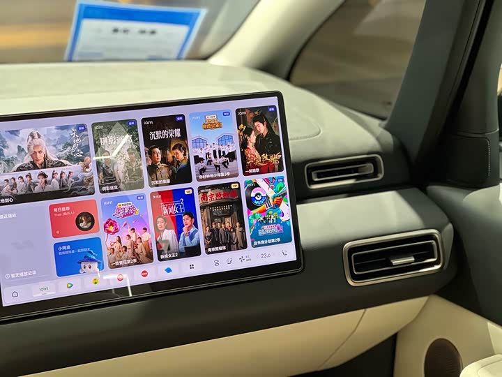 LiXiang Mega 2025 2025款 Ultra 智能焕新版