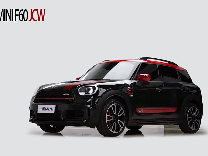 2023 Mini Countryman JCW