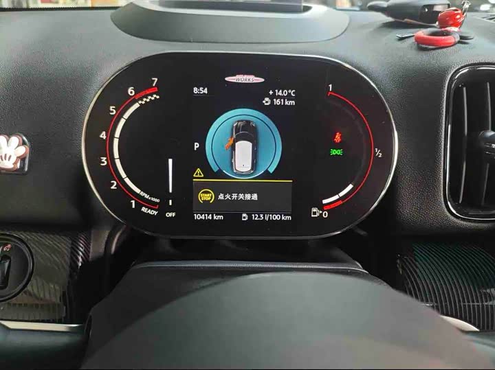 Mini Countryman JCW 2023 2023款 2.0T JOHN COOPER WORKS