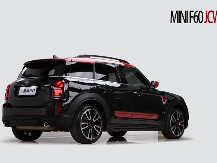 2023 Mini Countryman JCW